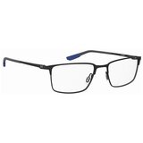 Under Armour ua5058xlg003g sarena | shoptok.hr