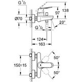 Grohe Eurosmart Cosmopolitan baterija za kadu (GR 32831000) | ePonuda.com