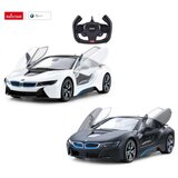 MILENIJUM AUTO R/C 1:14 BMW I8 | Eponuda.com