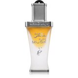 Khadlaj Pure Musk parfumirano olje uniseks 20 ml | Shoptok.si