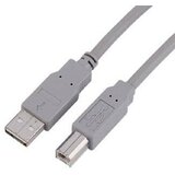 Hama USB za PC USB A na USB B, 1.8m (za štampač) 29099 kabal Cene