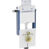 Geberit element Kombifix Omega za stensko WC-školjko, 98 cm 110.010.00.1 | Shoptok.si