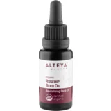 Organic Rosehip Seed Oil
