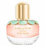 Girl of Now Lovely Eau de Parfum Cijene