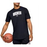 Under Armour baseline verbiage tee 1351295-001 | shoptok.hr