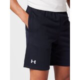 Under Armour muške bermude rival fleece 1379779 crne | ePonuda.com