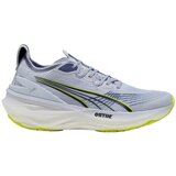 Puma muška obuća za trčanje ForeverRun NITRO 2 Svijetlomodra | shoptok.hr