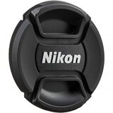 Nikon Pokrov objektiva 95mm LC-95 | Shoptok.si