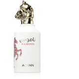 Adyan Namoos parfumska voda uniseks 100 ml | Shoptok.si