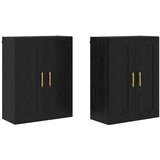  Kabinetski zidni 2 kom. Crni hrast 69,5 x 34 x 90 cm | shoptok.hr