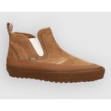 Vans Mid-Slip Insulated Smeđa | shoptok.hr