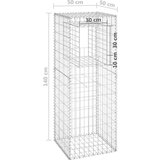  Gabionske stupne košare 2 kom 50 x 50 x 140 cm željezne | shoptok.hr