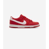 Nike Nizke superge SB Dunk Low Rayssa Leal Bež Cene