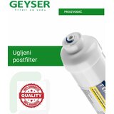 Geyser Ugljeni postfilter | Eponuda.com