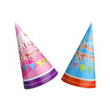 COLOR Clay DIY Birthday Party Cake House | shoptok.hr