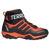 Adidas Pohodništvo Chaussures d'eau Terrex Hydro Lace 2 Cene