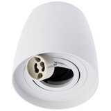 SPOT svetlo BESA 1xGU10/30W/230V belo | Eponuda.com