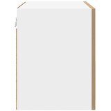  Viseći ormarić Umjetnički hrast i bijela 50 x 31 x 40 cm | shoptok.hr