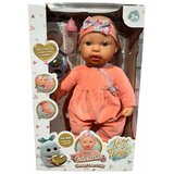  LUTKA PLACLJIVICA TILLY | Eponuda.com
