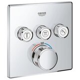 Grohe Grohtherm Smartcontrol termostat za skrivenu ugradnju sa tri izlaza 29126GN0 | ePonuda.com