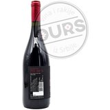 Milanović Probus 0,75L | Eponuda.com