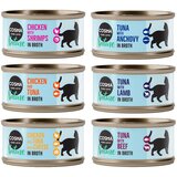 Cosma Mešano poskusno pakiranje Nature - 6 x 70 g Miks 2 (6 sort) | Shoptok.si