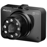 Peiying Basic D150 PY-DVR005 avto kamera Full HD 1080p Cene