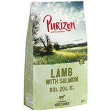 Purizon jagnjetina z lososom Adult - brez žit - Varčno pakiranje: 2 x 12 kg | Shoptok.si