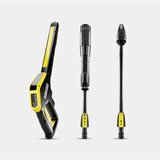 Kärcher K4 Power Control visokotlačni čistač | shoptok.hr