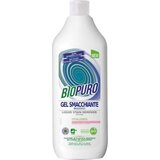 Biopuro odstranjivač mrlja aktiv Cijene