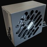 LC Power lc600si v2.31 napajanje 600w 80 plus ( 24102 ) | ePonuda.com