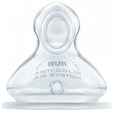 Nuk fc plus cucla silikon, brz protok (l), 6-18m Cijene
