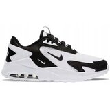 Nike Nizke superge Air Max Bolt pisana | Shoptok.si