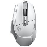 Logitech "G G502 X Mouse optical wired USB white" | shoptok.hr