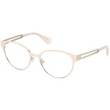 Max&co. MO5124 025 ONE SIZE (54) Bež/Kristalna Cene