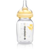 Medela Calma, inovativni sisač s bočicom 150ml Cijene