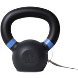 Pure 2 Improve lito železni kettlebell 6kg, (20384026) Cene