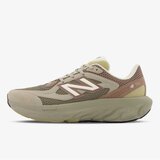 New Balance Utility | ePonuda.com