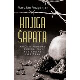 Laguna KNJIGA ŠAPATA - Varužan Vozganijan ( 9041 )