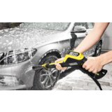 Karcher Multijet 3in1 MJ 145 FC osovina za prskanje (K5 Premium) | shoptok.hr