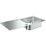  Jednostruki sudoper Grohe К500 Cijene