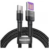 Baseus USB kabel Cafule HW Quick Charging Type-C 40W 1m sivo crni | ePonuda.com