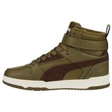 Puma Rbd Game Wtr Jr sarena | shoptok.hr