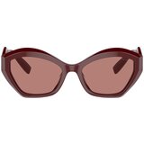 Giorgio Armani naočare za sunce ar 8187U 599430 Cene