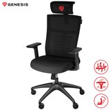 Genesis ASTAT 200 čRN PISAR. STOL Cene
