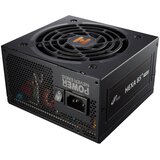 FSP HEXA 85+ PRO 450W Power supply unit ATX ATX2.5 Black | shoptok.hr