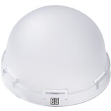 ELINCHROM OCF Diffusion Dome | shoptok.hr