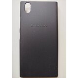  Plastični etui Original za Lenovo P70 - modri | Shoptok.si