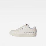 G-star Sneakers - Cadet Wmn Basic Q2 white Cene