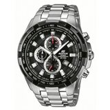 Casio moška analogna ročna ura 5118 ef-539d-1avef Cene
